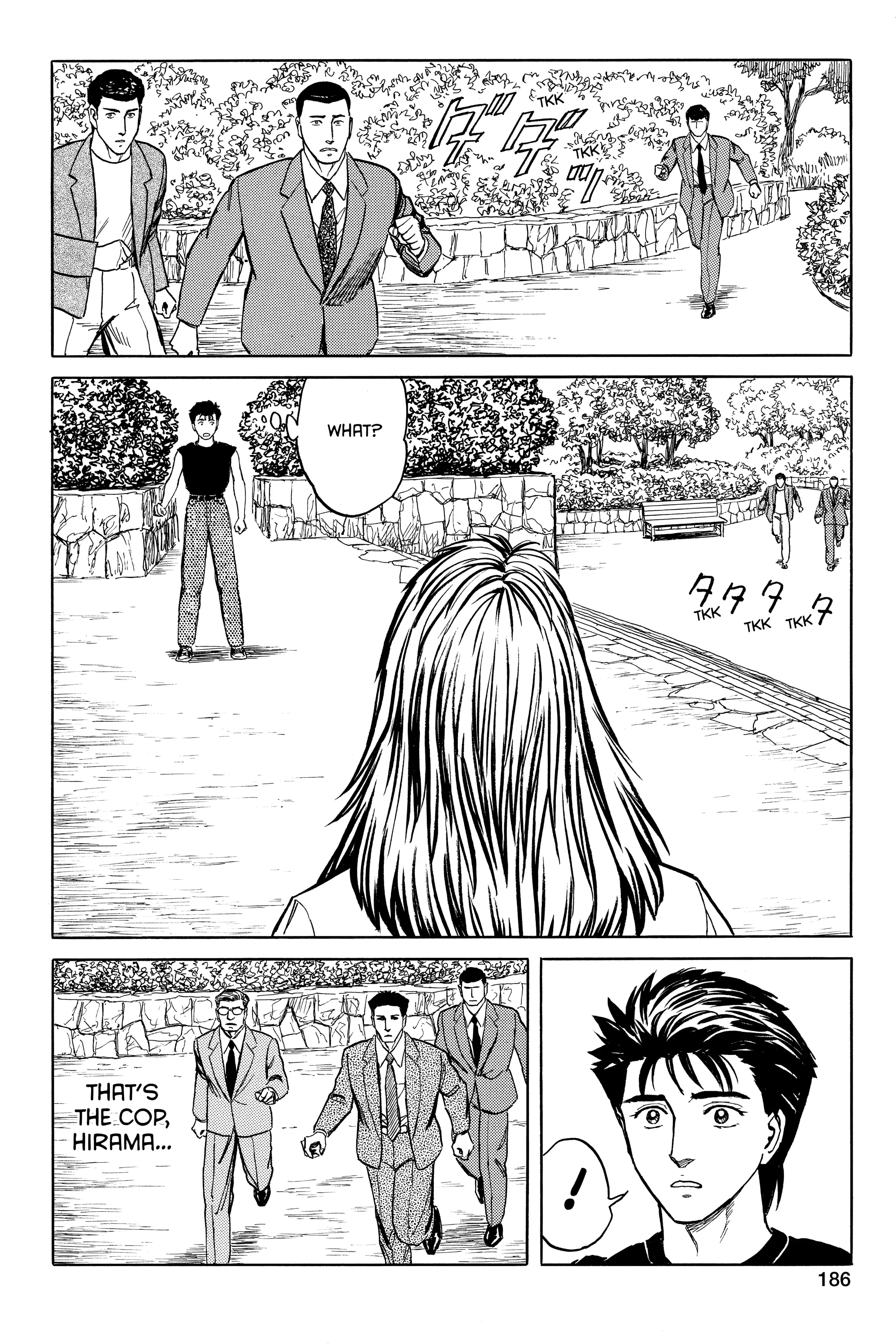 Parasyte Chapter 47 image 26